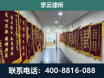 红山-企业展示图